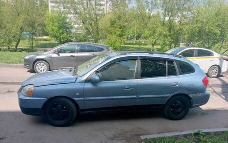 KIA Rio II, 2004 год, 300 000 рублей, 4 фотография