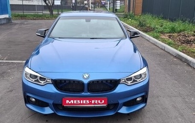 BMW 4 серия, 2015 год, 2 330 000 рублей, 1 фотография