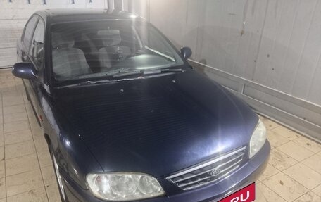 KIA Spectra II (LD), 2008 год, 180 000 рублей, 1 фотография