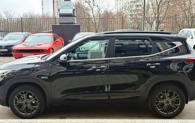 KIA Seltos I, 2020 год, 2 250 000 рублей, 1 фотография