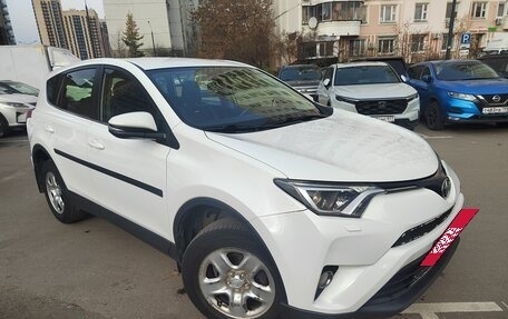 Toyota RAV4, 2016 год, 1 999 000 рублей, 1 фотография