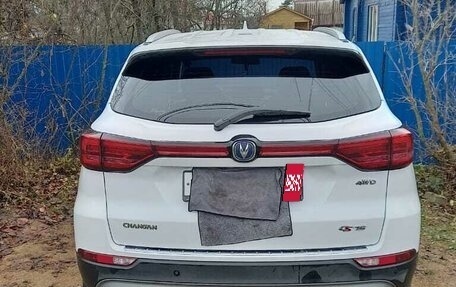 Changan CS75 I рестайлинг, 2022 год, 1 750 000 рублей, 8 фотография