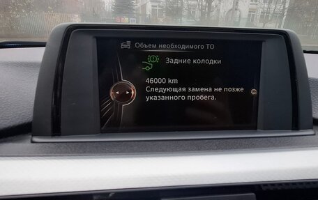 BMW 4 серия, 2015 год, 2 330 000 рублей, 29 фотография