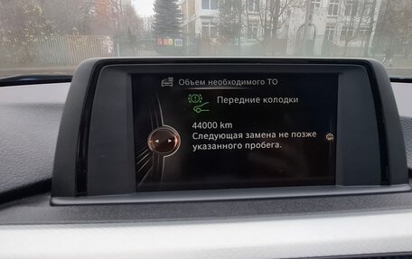 BMW 4 серия, 2015 год, 2 330 000 рублей, 28 фотография