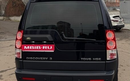 Land Rover Discovery III, 2008 год, 1 200 000 рублей, 5 фотография