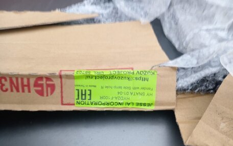 Hyundai Sonata IV рестайлинг, 2003 год, 280 000 рублей, 19 фотография