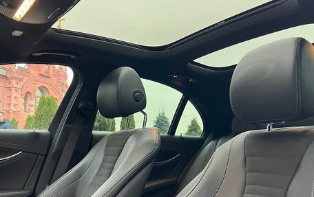 Mercedes-Benz E-Класс, 2017 год, 3 999 000 рублей, 12 фотография