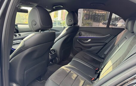 Mercedes-Benz E-Класс, 2020 год, 3 700 000 рублей, 6 фотография