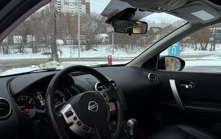 Nissan Qashqai, 2011 год, 1 200 000 рублей, 6 фотография