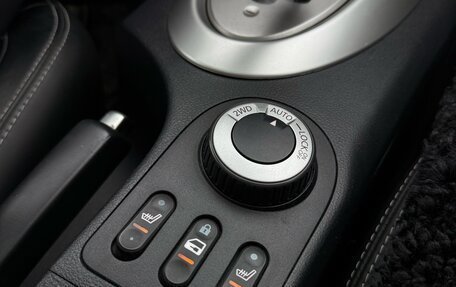 Nissan Qashqai, 2011 год, 1 200 000 рублей, 12 фотография