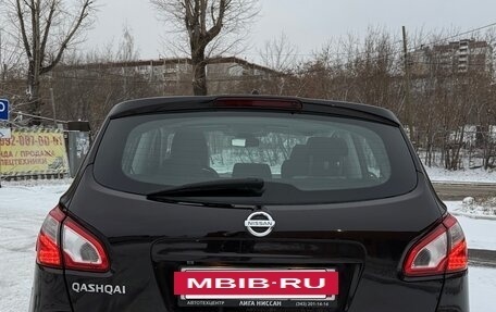 Nissan Qashqai, 2011 год, 1 200 000 рублей, 4 фотография