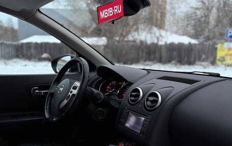 Nissan Qashqai, 2011 год, 1 200 000 рублей, 10 фотография