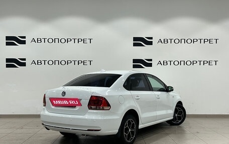 Volkswagen Polo VI (EU Market), 2015 год, 799 000 рублей, 7 фотография