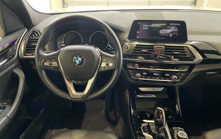 BMW X3, 2020 год, 3 990 000 рублей, 15 фотография