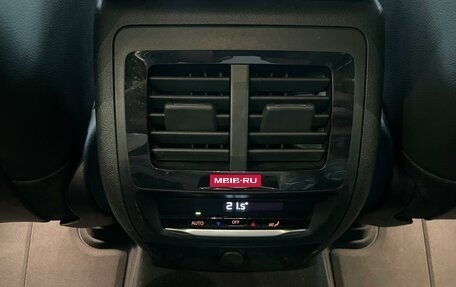 BMW X3, 2020 год, 3 990 000 рублей, 20 фотография