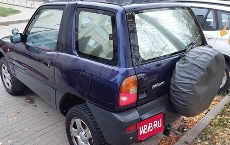 Toyota RAV4, 1995 год, 340 000 рублей, 6 фотография