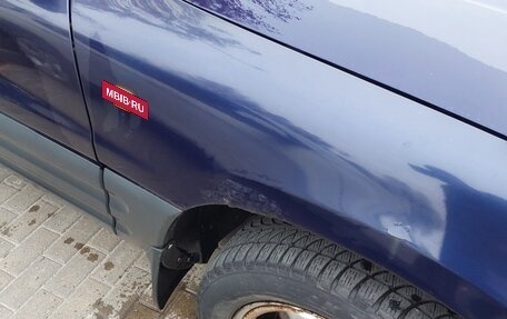 Toyota RAV4, 1995 год, 340 000 рублей, 14 фотография