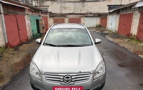 Nissan Qashqai+2 I, 2009 год, 950 000 рублей, 8 фотография