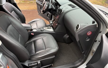 Nissan Qashqai+2 I, 2009 год, 950 000 рублей, 14 фотография