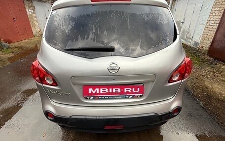 Nissan Qashqai+2 I, 2009 год, 950 000 рублей, 12 фотография