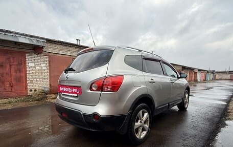 Nissan Qashqai+2 I, 2009 год, 950 000 рублей, 10 фотография