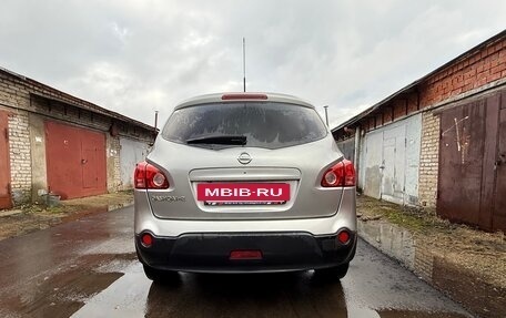 Nissan Qashqai+2 I, 2009 год, 950 000 рублей, 11 фотография