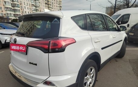 Toyota RAV4, 2016 год, 1 999 000 рублей, 3 фотография