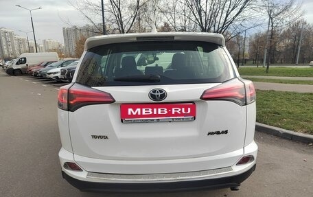 Toyota RAV4, 2016 год, 1 999 000 рублей, 2 фотография