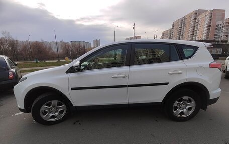Toyota RAV4, 2016 год, 1 999 000 рублей, 7 фотография