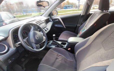 Toyota RAV4, 2016 год, 1 999 000 рублей, 11 фотография