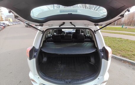 Toyota RAV4, 2016 год, 1 999 000 рублей, 17 фотография