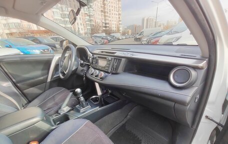 Toyota RAV4, 2016 год, 1 999 000 рублей, 15 фотография