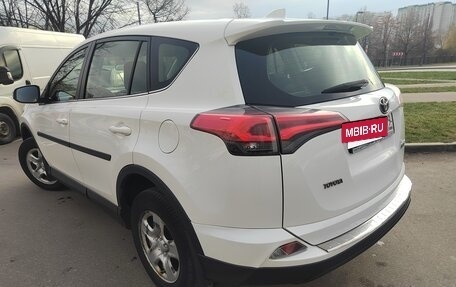 Toyota RAV4, 2016 год, 1 999 000 рублей, 8 фотография