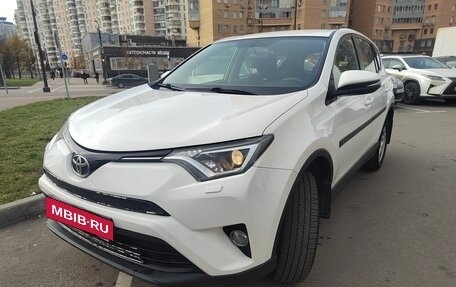 Toyota RAV4, 2016 год, 1 999 000 рублей, 6 фотография