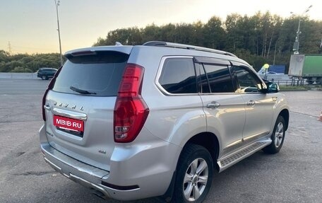 Haval H9 I рестайлинг, 2015 год, 1 330 000 рублей, 6 фотография