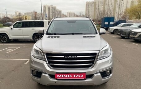 Haval H9 I рестайлинг, 2015 год, 1 330 000 рублей, 8 фотография
