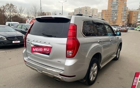 Haval H9 I рестайлинг, 2015 год, 1 330 000 рублей, 11 фотография