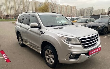 Haval H9 I рестайлинг, 2015 год, 1 330 000 рублей, 14 фотография