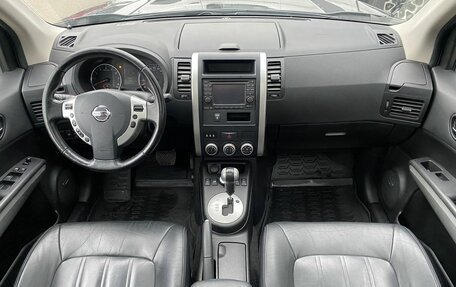 Nissan X-Trail, 2013 год, 1 569 000 рублей, 10 фотография