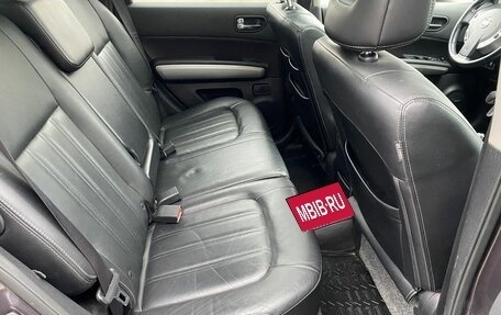 Nissan X-Trail, 2013 год, 1 569 000 рублей, 11 фотография