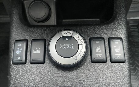 Nissan X-Trail, 2013 год, 1 569 000 рублей, 18 фотография