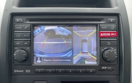 Nissan X-Trail, 2013 год, 1 569 000 рублей, 16 фотография