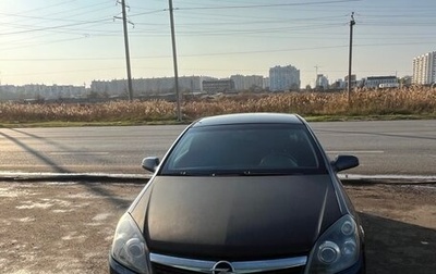 Opel Astra H, 2007 год, 360 000 рублей, 1 фотография