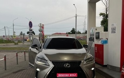 Lexus RX IV рестайлинг, 2017 год, 2 950 000 рублей, 1 фотография
