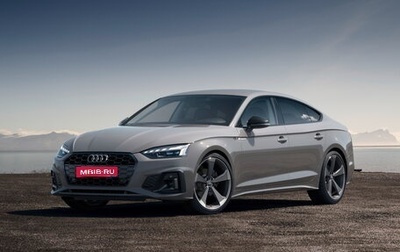 Audi A5, 2021 год, 213 123 рублей, 1 фотография