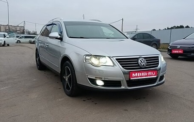 Volkswagen Passat B6, 2010 год, 925 000 рублей, 1 фотография