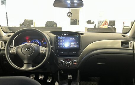 Subaru Forester, 2008 год, 900 000 рублей, 9 фотография