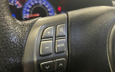 Subaru Forester, 2008 год, 900 000 рублей, 12 фотография