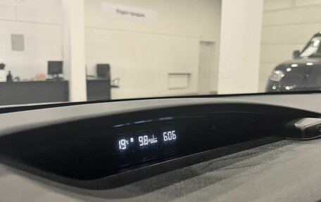 Subaru Forester, 2008 год, 900 000 рублей, 15 фотография