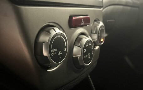 Subaru Forester, 2008 год, 900 000 рублей, 16 фотография